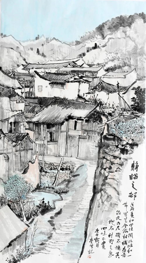 眾志成城 藝起抗疫 中泰藝術家書畫精品聯展暨閩南采風活動在廈門隆重舉行