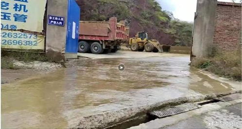 洗砂廢水流入農田 四川廣安鄰水豐禾無名砂石廠趁天黑傾倒污泥