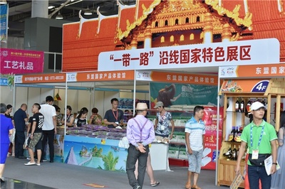 第15屆東博會輕工展9月12日在南寧華南城舉辦 五大亮點提前看