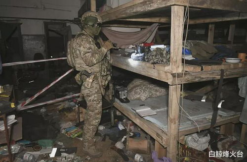 俄羅斯國防部6月14日簡報 民族主義武裝人員從背后向烏軍士兵開槍