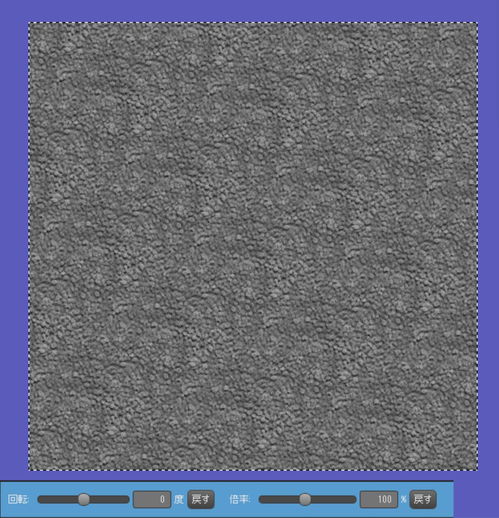 板繪砂石紋理怎么畫 教你砂礫紋理的畫法技巧 新手也能輕松學會