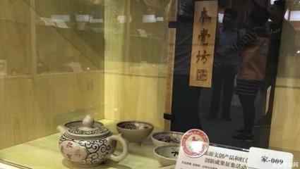 吉安80余件商品亮相2019“紅博會”!這些紅色旅游文創產品獲獎