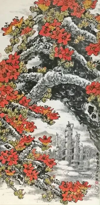 迎接第七次黨代會│中國石化國畫精品提名展巡展明日開展