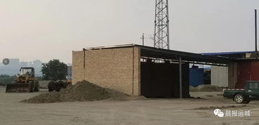 運城鹽湖區西姚村一砂石加工廠未苫蓋 小區業主很苦惱