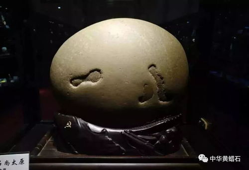 最高280萬 近期高價成交的石頭都在這里了