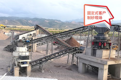 時(shí)產(chǎn)500噸砂石廠要投資多少錢 政府為什么不支持機(jī)制砂