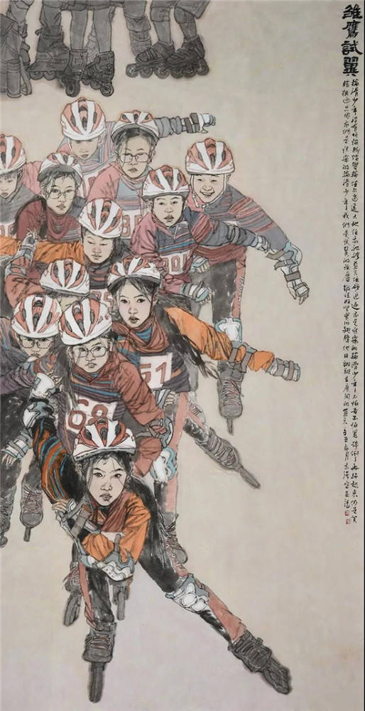 墨彩清韻 當(dāng)代中國(guó)畫(huà)名家邀請(qǐng)展第二屆北京宋莊藝術(shù)區(qū)開(kāi)幕