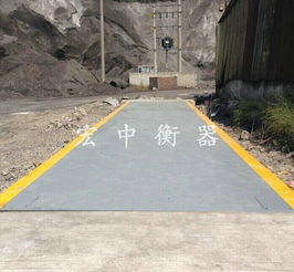 德惠市60t模擬型國(guó)標(biāo)電子汽車衡