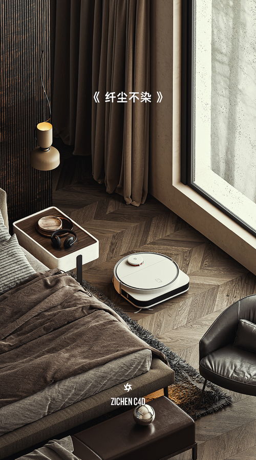 子辰c4d 2022原創(chuàng)產(chǎn)品渲染作品合集