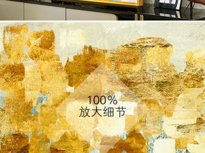 現(xiàn)代手繪抽象金色夢(mèng)幻森林北歐精品裝飾畫圖片設(shè)計(jì)素材 高清模板下載 113.40mb 森林風(fēng)景裝飾畫大全