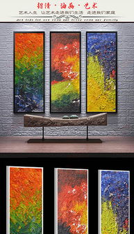 jpg砂石 jpg格式砂石素材圖片 jpg砂石設計模板 