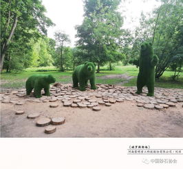 特刊 書 砂石事業(yè), 畫 骨料人生, 展 行業(yè)宏圖 點 線 面 體全方位展示中國砂石文化