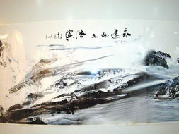 中華民族特色精品展 組圖