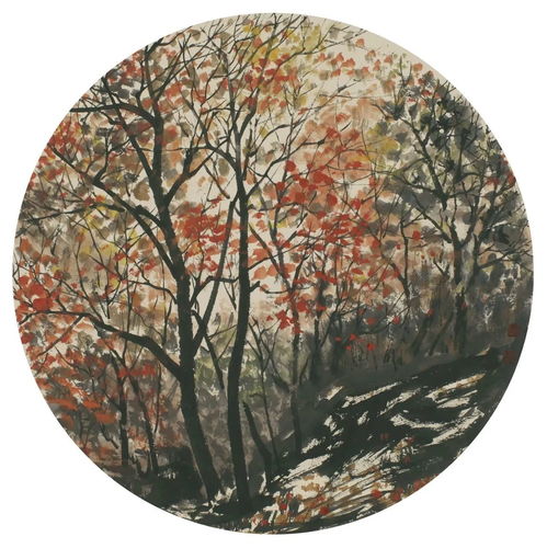 方寸之間 孫振杰 王繼平山水精品微畫展