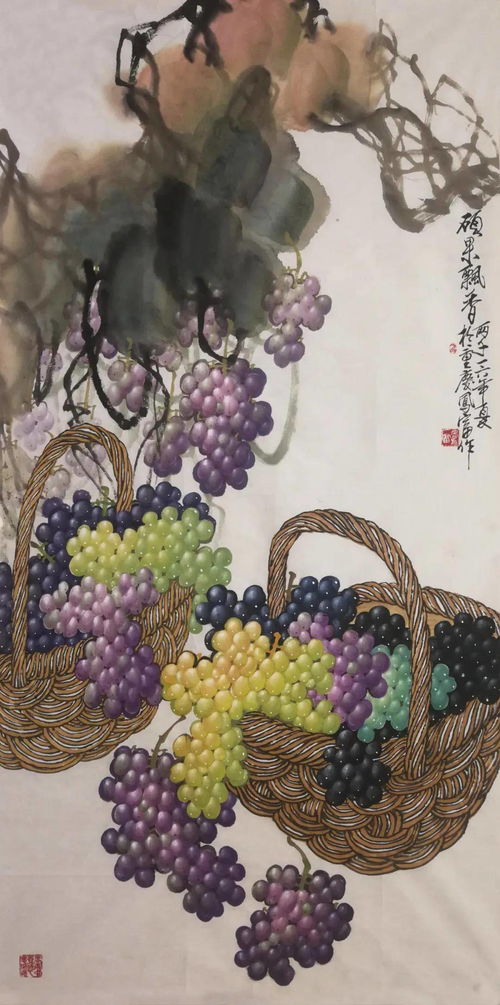 方鳳富丨國畫大師,中華葡萄第一人