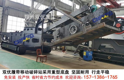 鄭州雙優顎破+反擊破石料生產線發往浙江溫州砂石廠