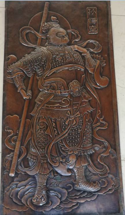 銅工藝品佳作獎 砂石畫《愛·岔吧》